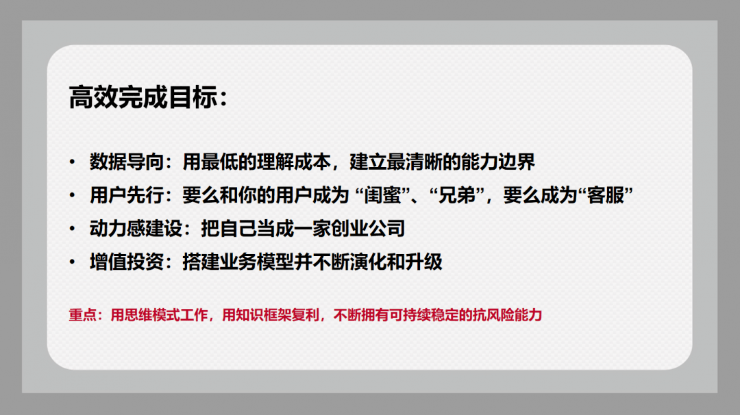 66b351b7bbc349358379f40cf0558dd5.png