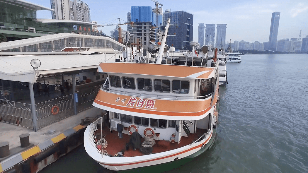 片仔癀之友乘风破浪片仔癀号鼓浪屿轮渡盛装启航