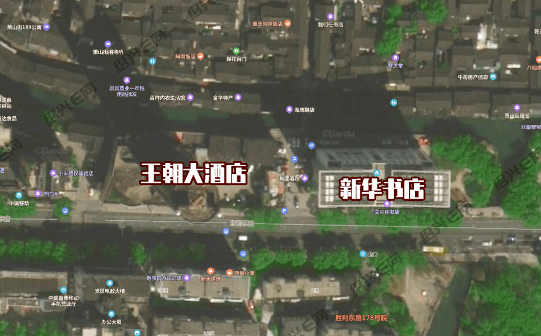 绍兴市有多少人口(3)