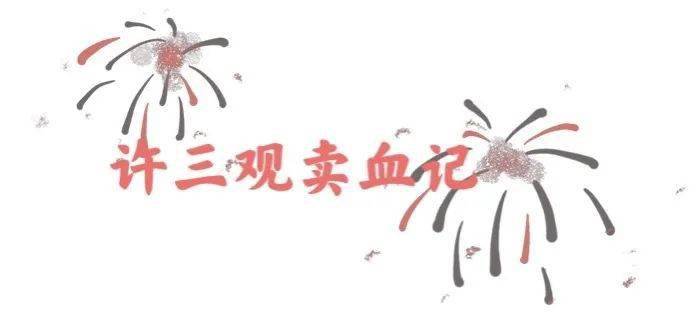 世俗一般都是什么 8931fafd32654d68a4d66ac1f0b92182.jpeg