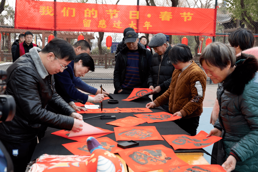 宁波市家风伴我行主题系列活动暨我们的节日·春节活动在慈溪举行