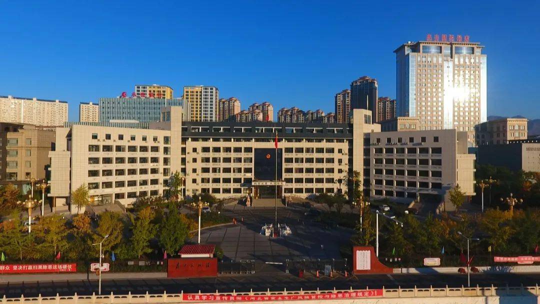 图解宽城2021年政府工作报告
