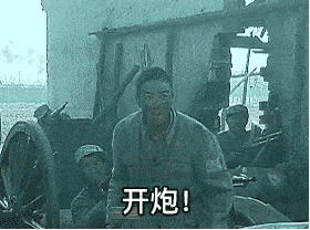 抖音热门张家辉动图表情包精选你再不出来约会 吻技都生疏了表情包你