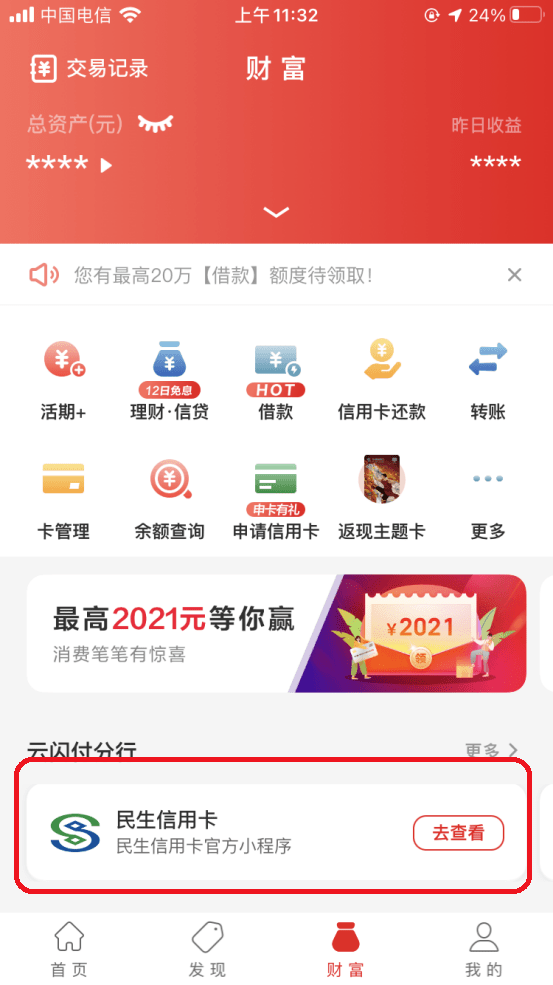 bbfb9475b6ca4554826b2e0743fdd9a7.png