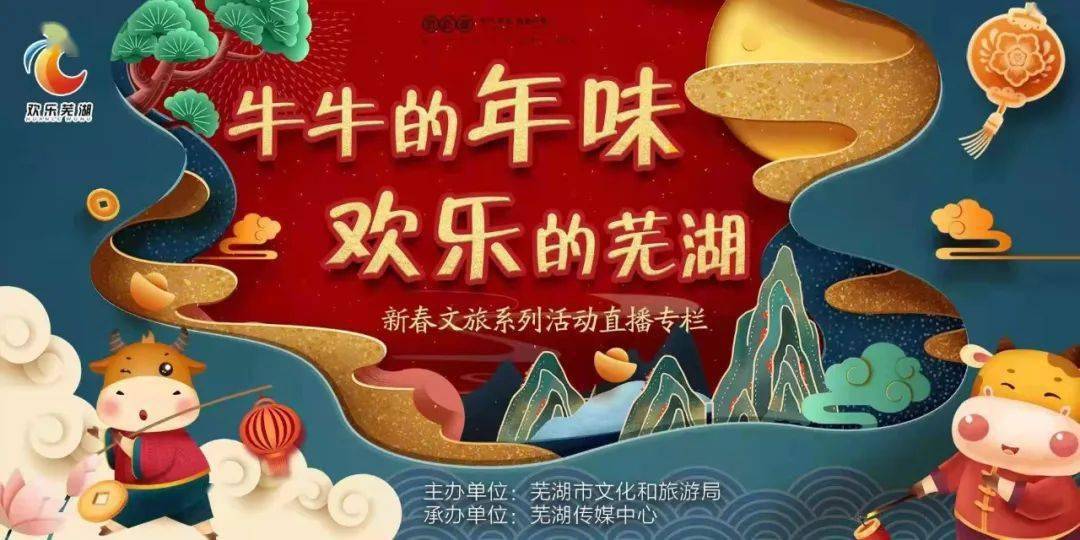 松鼠小镇年卡 c12c3489fb4e4144813f0cb16d3434b9.jpeg