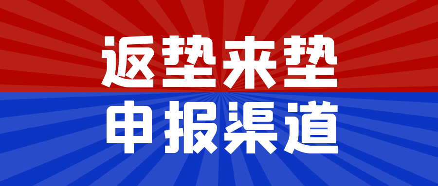 2021广州疫情外来人口政策_2021广州房产限购政策