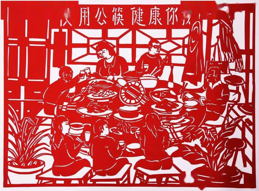 【非遗传承】车墩镇举办"浦江之春"——车墩镇第十届迎春剪纸展