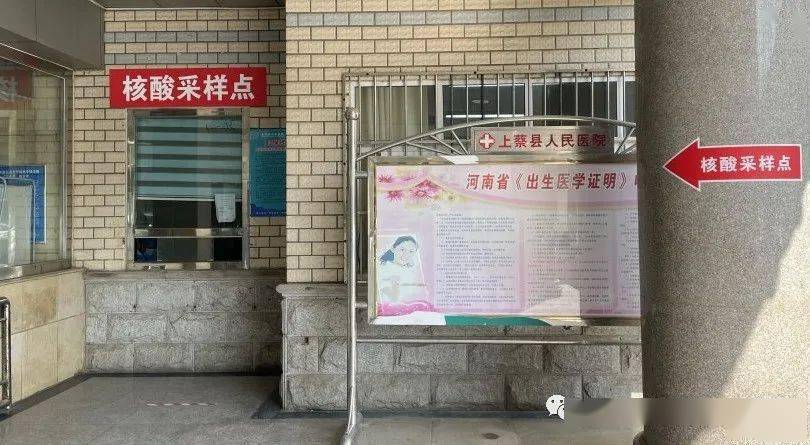 包含北京大学第一医院代挂号住院加急联系方式_全天在线急您所急的词条