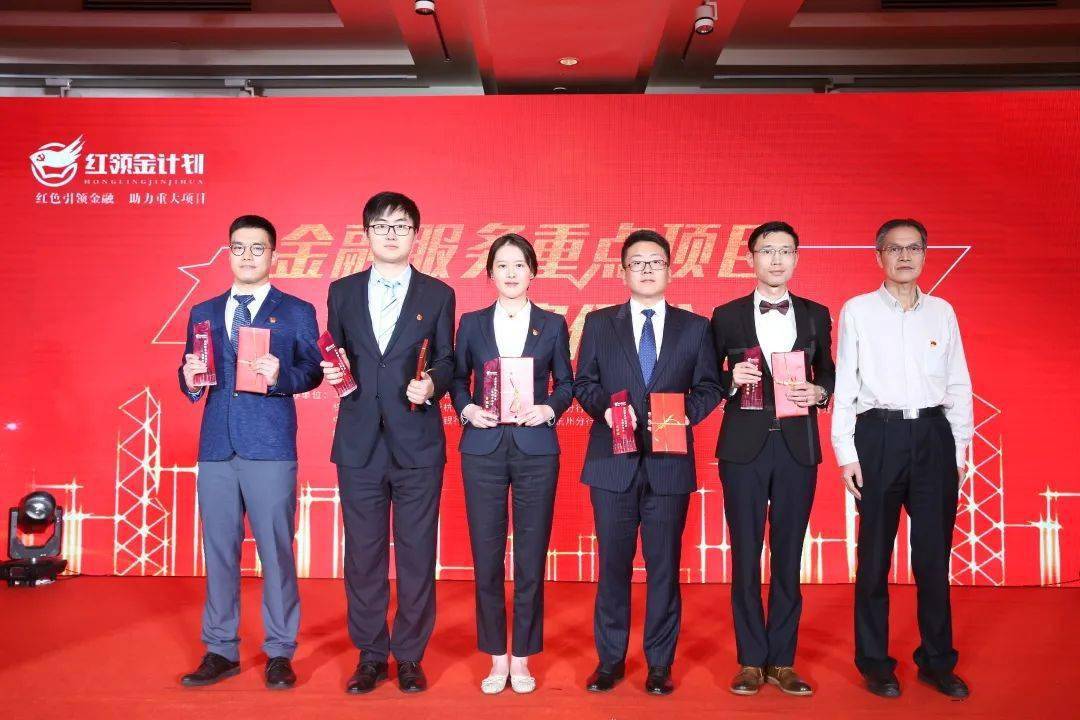 资金跟着项目走2020年在杭银行为全市重点项目提供贷款1336亿