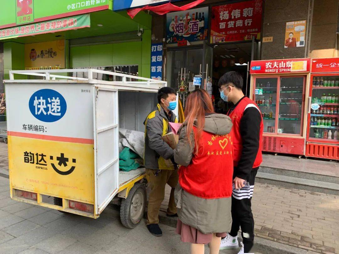 合肥快递电话：便利生活的一把钥匙