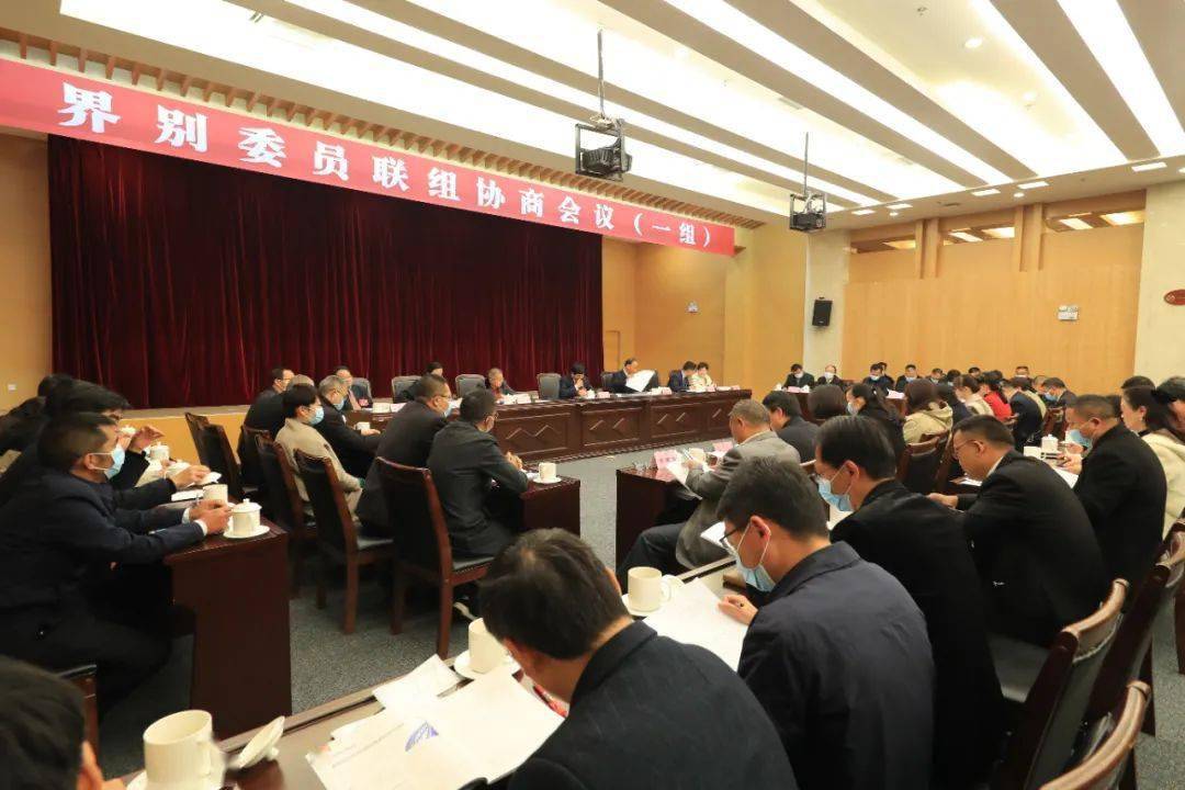 贾德忠,宋光兴,杨东伟,张云怡,苏正平,李宗华,彭小庆,温仕红,苏格非