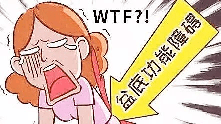 怎么才能打喷嚏 06c4f43bf0774a72bbb5d2d0a62a7958.png