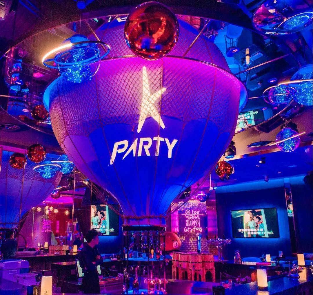搞事情过年期间host奥斯汀kparty等6家夜店在这全部免单