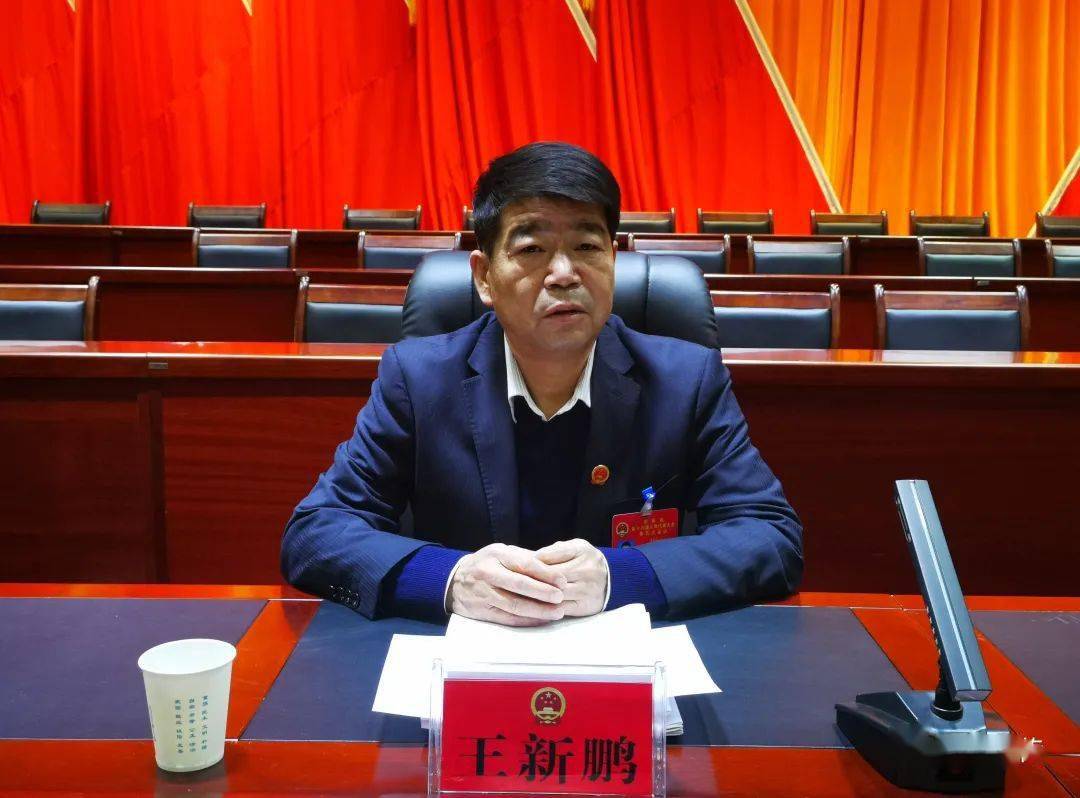 景泰县第十六届人民代表大会第五次会议举行预备会议
