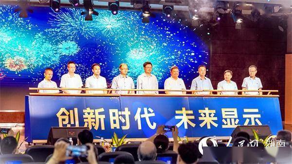 长沙开福区2020年gdp_长沙开福区
