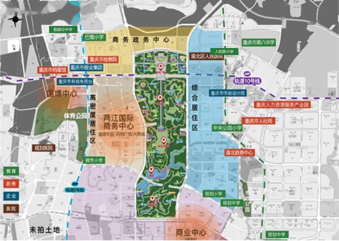 中央公园片区规划为重庆新中心区域,除了两江国际商务区外,还享受着最