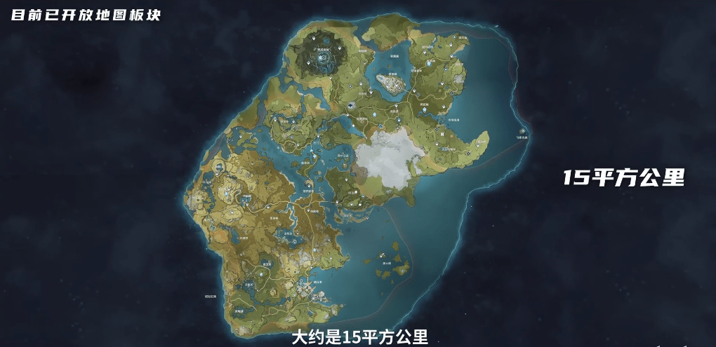 原神璃月港GDP_原神璃月港图片