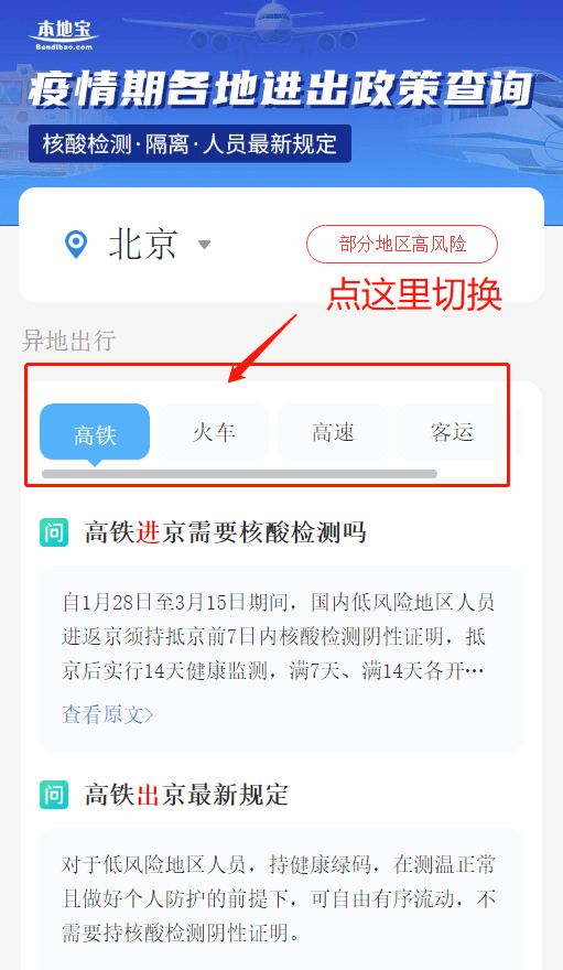 3e0f2a09a30347a48ecc0ea7b333eb57.png