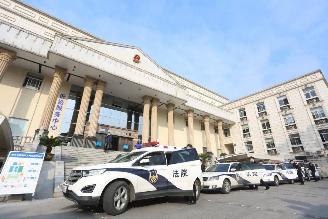 丽水一女子:今天不可能打钱,拘留也没关系!结果