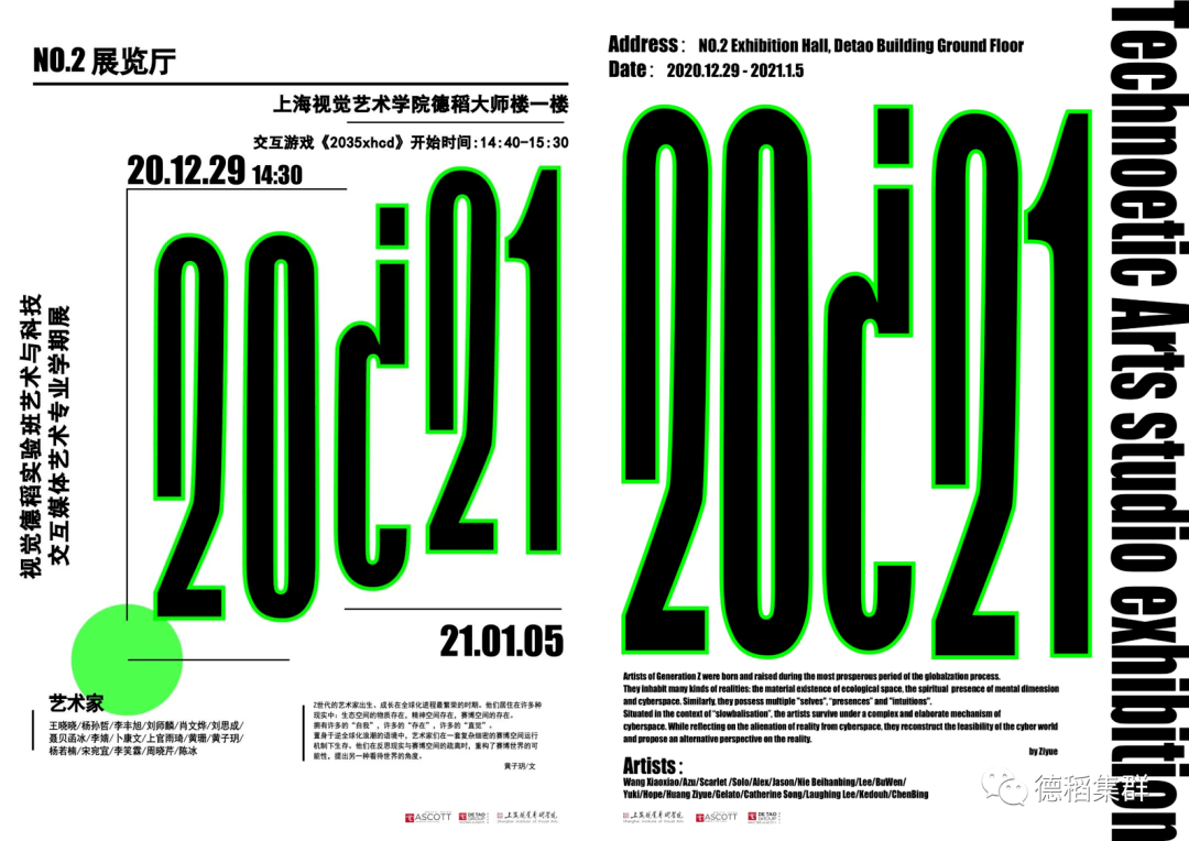 意大利多少人口2021_意大利人口