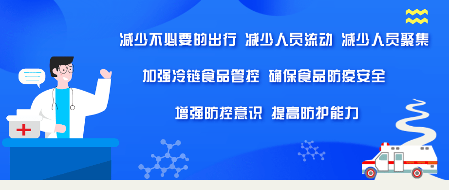 县发改局GDP2021年预计_2021跨年图片