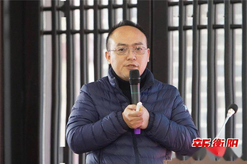 办主任刘云宝副市长彭玉明介绍了数字乡村研究院相关情况并作总结点评