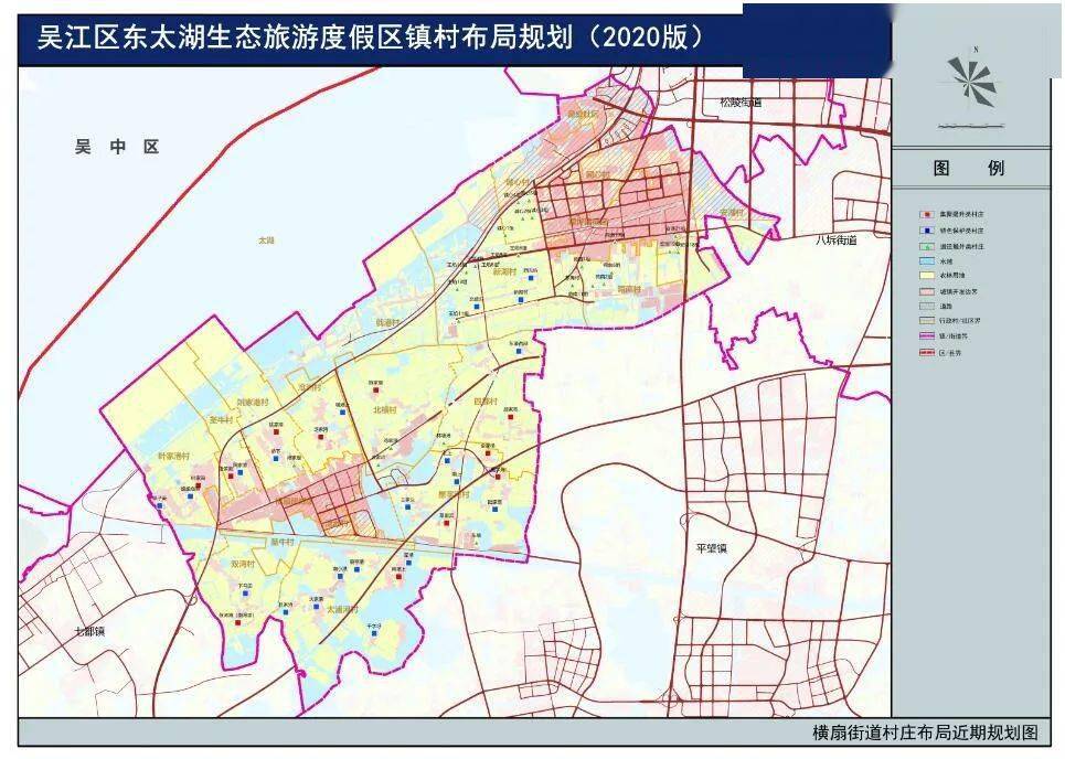 吴江区各镇人口一览表_苏州吴江区各镇划分