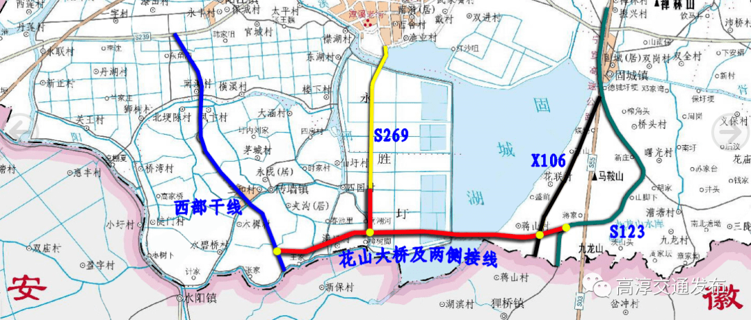 固城湖上立起一颗"心"!