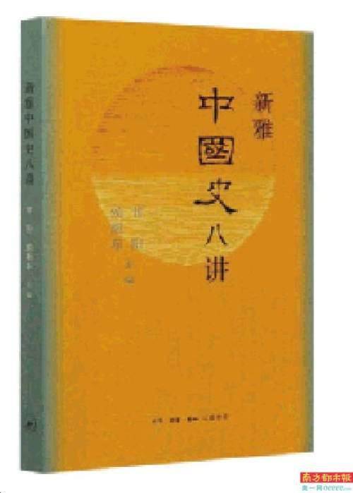 啊朋友再见纯音乐钢琴曲谱