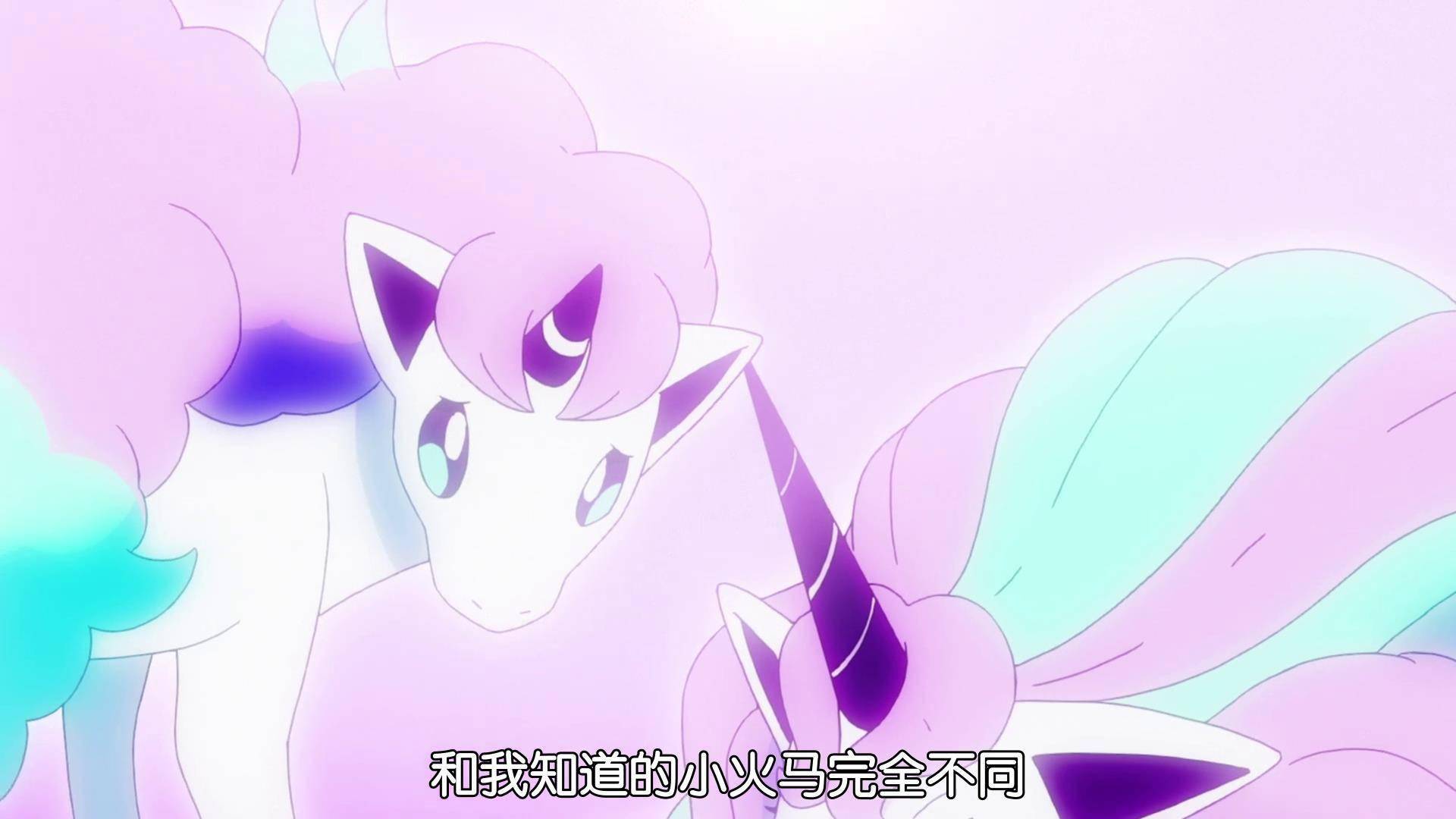 宝可梦54:泪眼蜥进化太帅了!小豪又主场 智爷老边缘人了_智豪