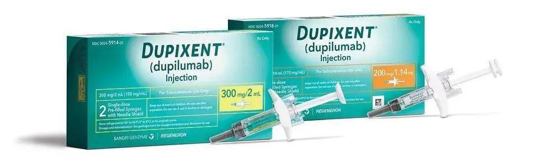 2020年全球畅销药top20