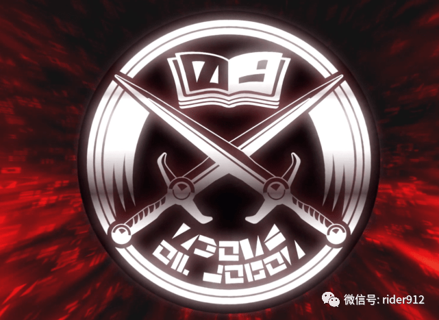 假面骑士圣刃真理之剑起源揭秘