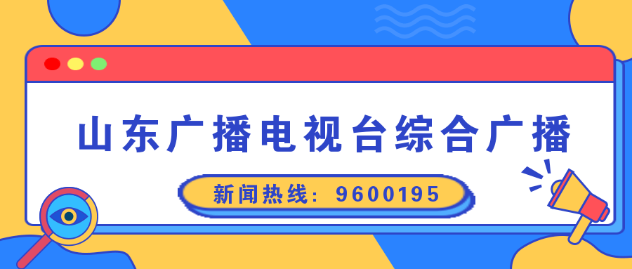 济南市gdp过万亿_万亿GDP,冲啊 佛山 济南 泉州 南通 西安 东莞