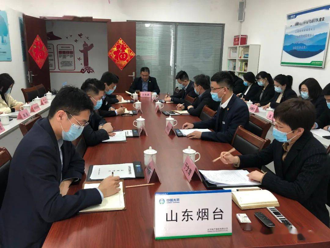 香烟包惠保证生效!50万人投保,第一次理赔已报!