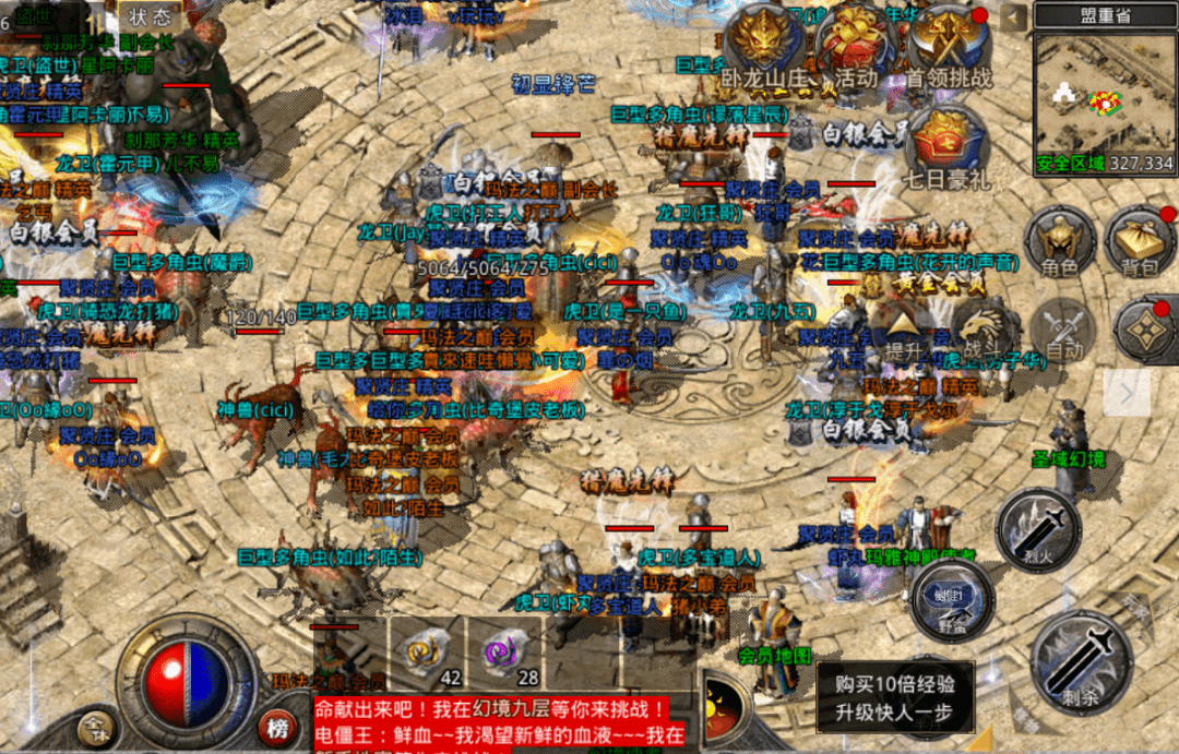 fb24c9ceb0114c998dda6e77cb0ea437.png