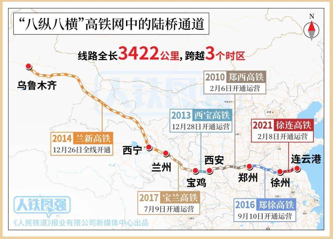 中国人口 2021_2021中国人口分布图(2)