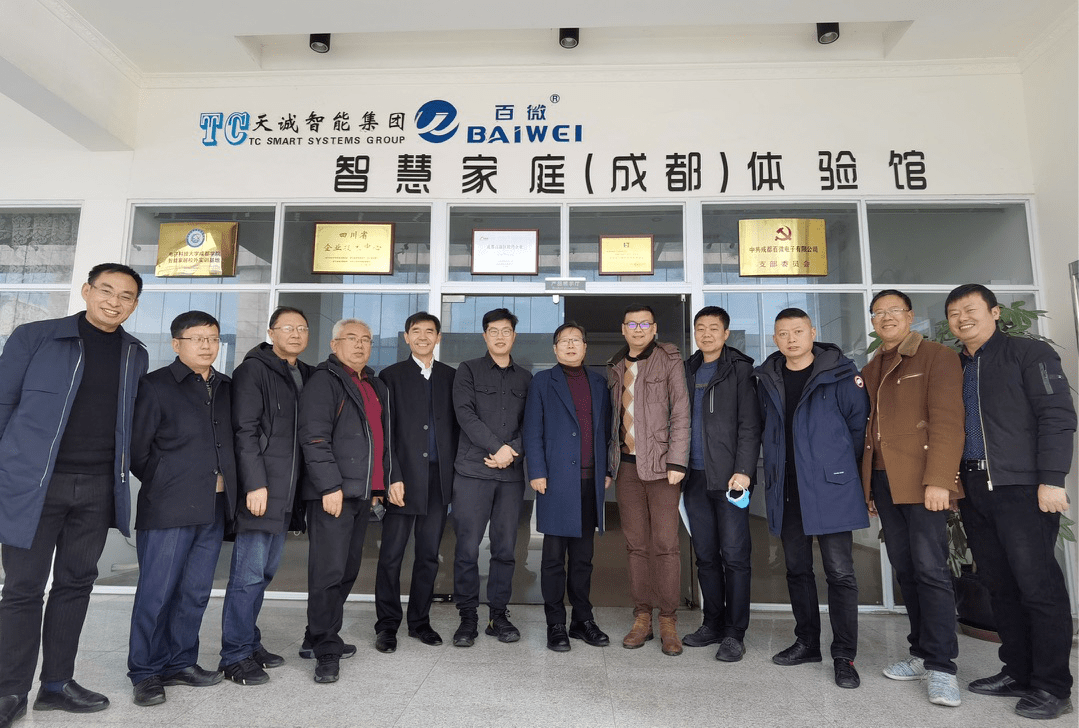 达州市职业高级中学赴蓉开展产教融合校企合作考察调研活动 建设