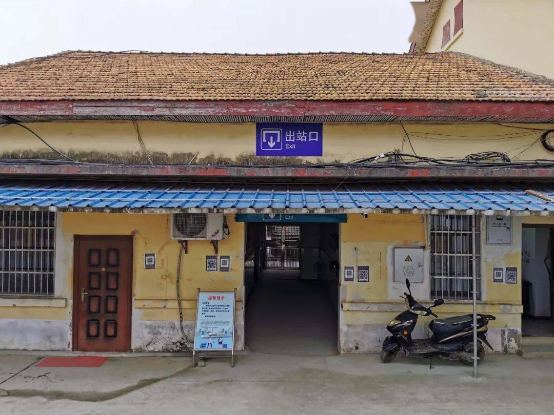 百年老站旧貌换新颜 助力孝昌县人民奔小康_花园