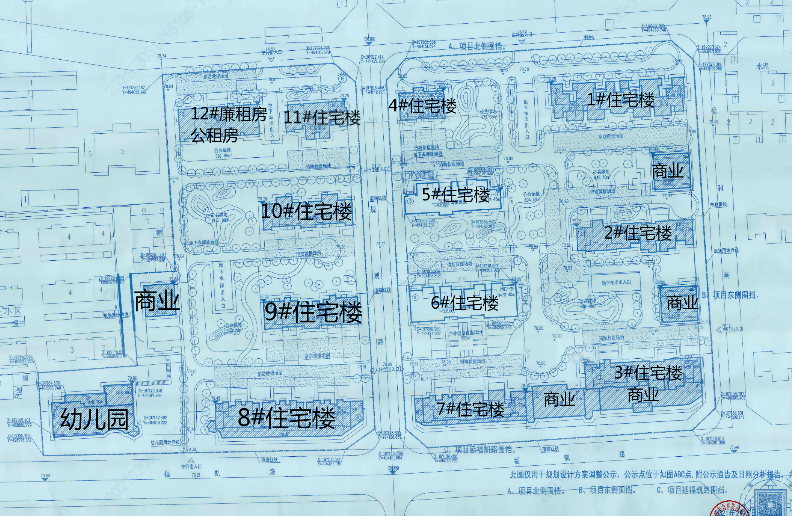 石家庄桥西区规划图图片