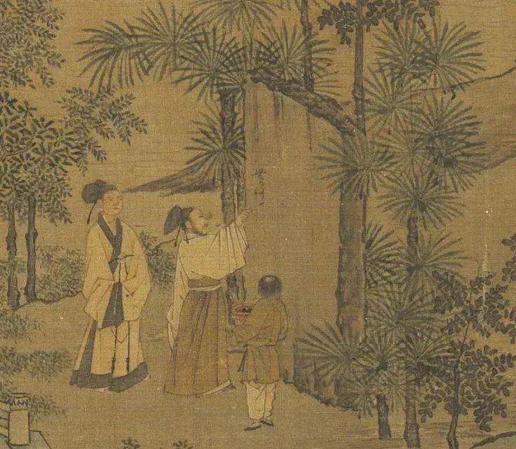 西园雅集 :古人最向往的派对_王诜