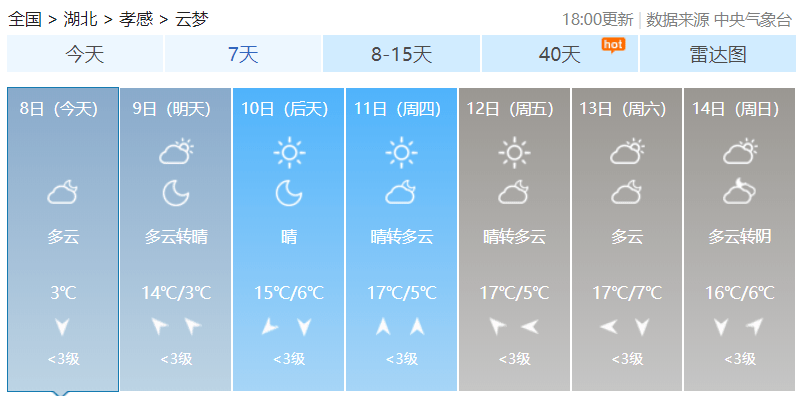 1fecc95bb4d043a682c8f4c071500c4f.png