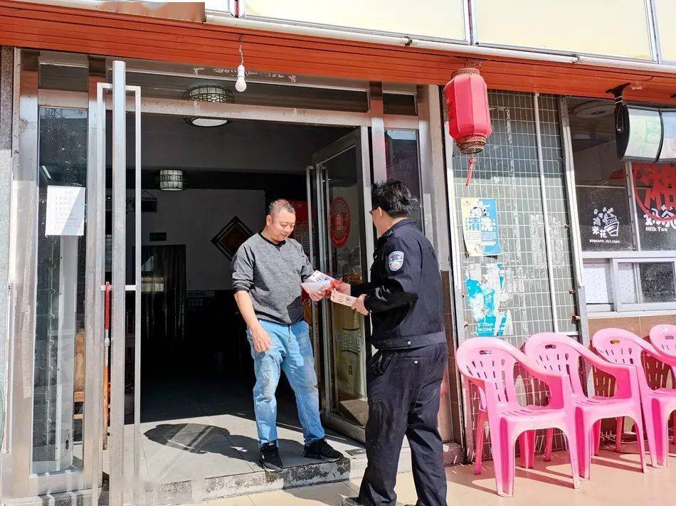 开平公安在水口开展扫黄禁赌活动