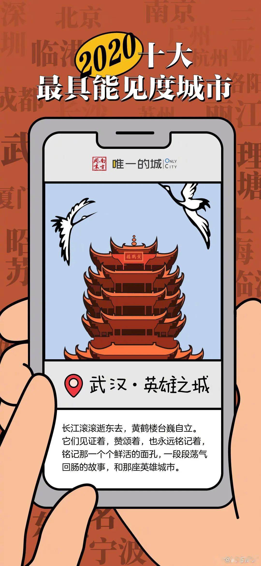 柳州早茶排行_广西柳州早茶点心丰富多彩,吃一个月不重复不成问题,你知道几种