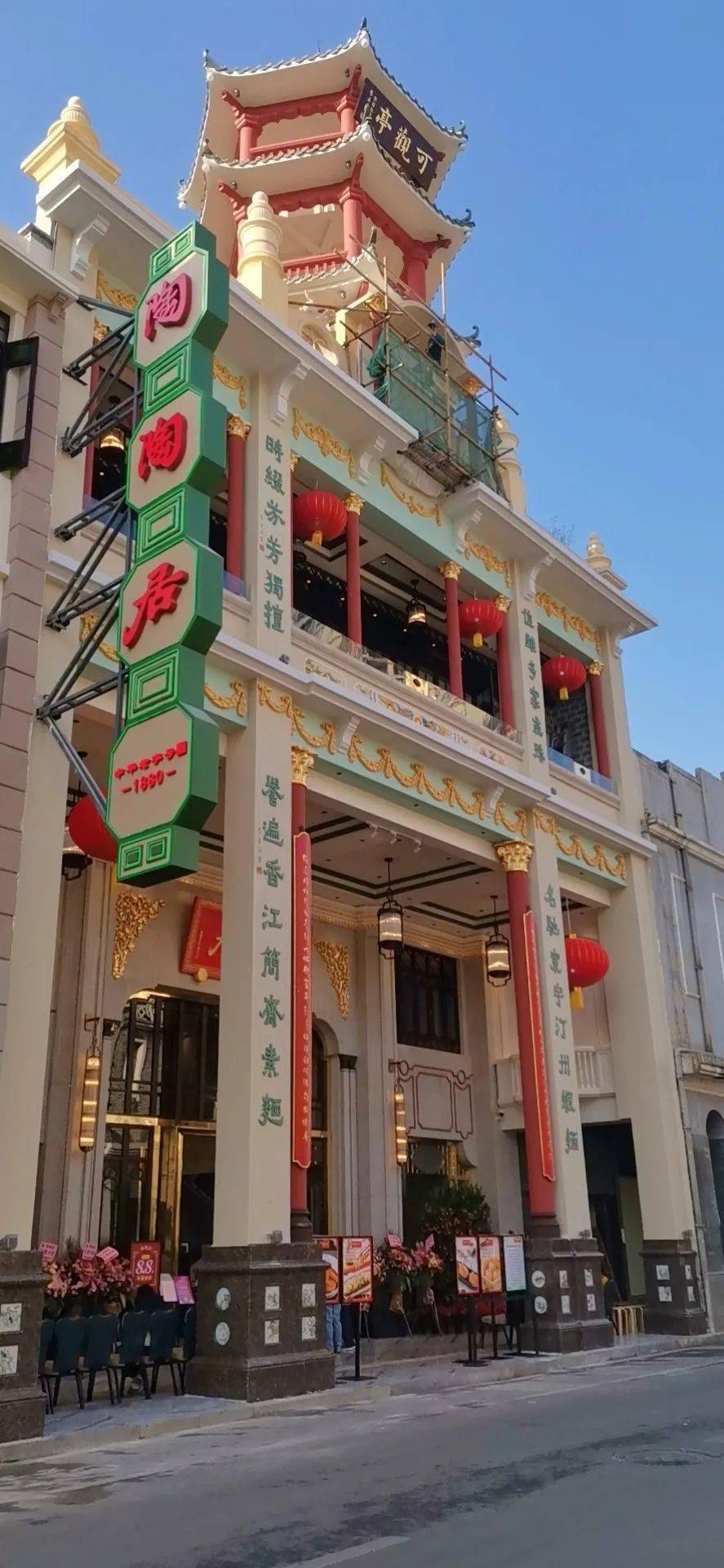 修旧如旧陶陶居这样重现百年前的风貌↘