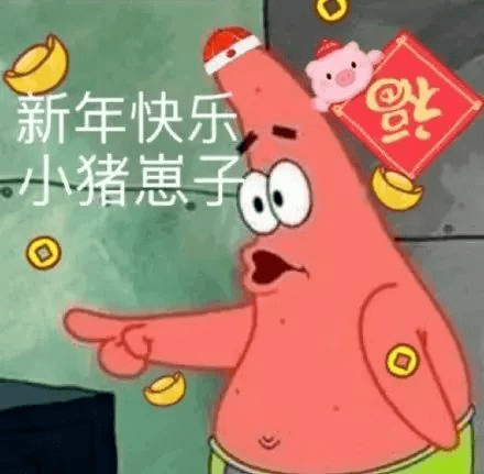 2e99bdb44aef4016a2a7a77a616c39bf.png