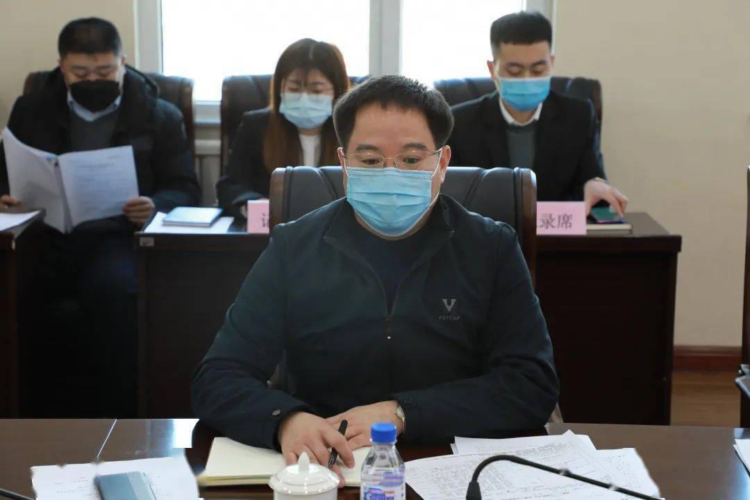 抚松县政府召开2021年第2次常务会议