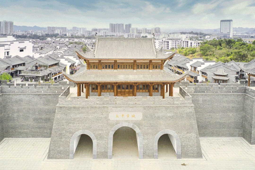 太平古城城门图片