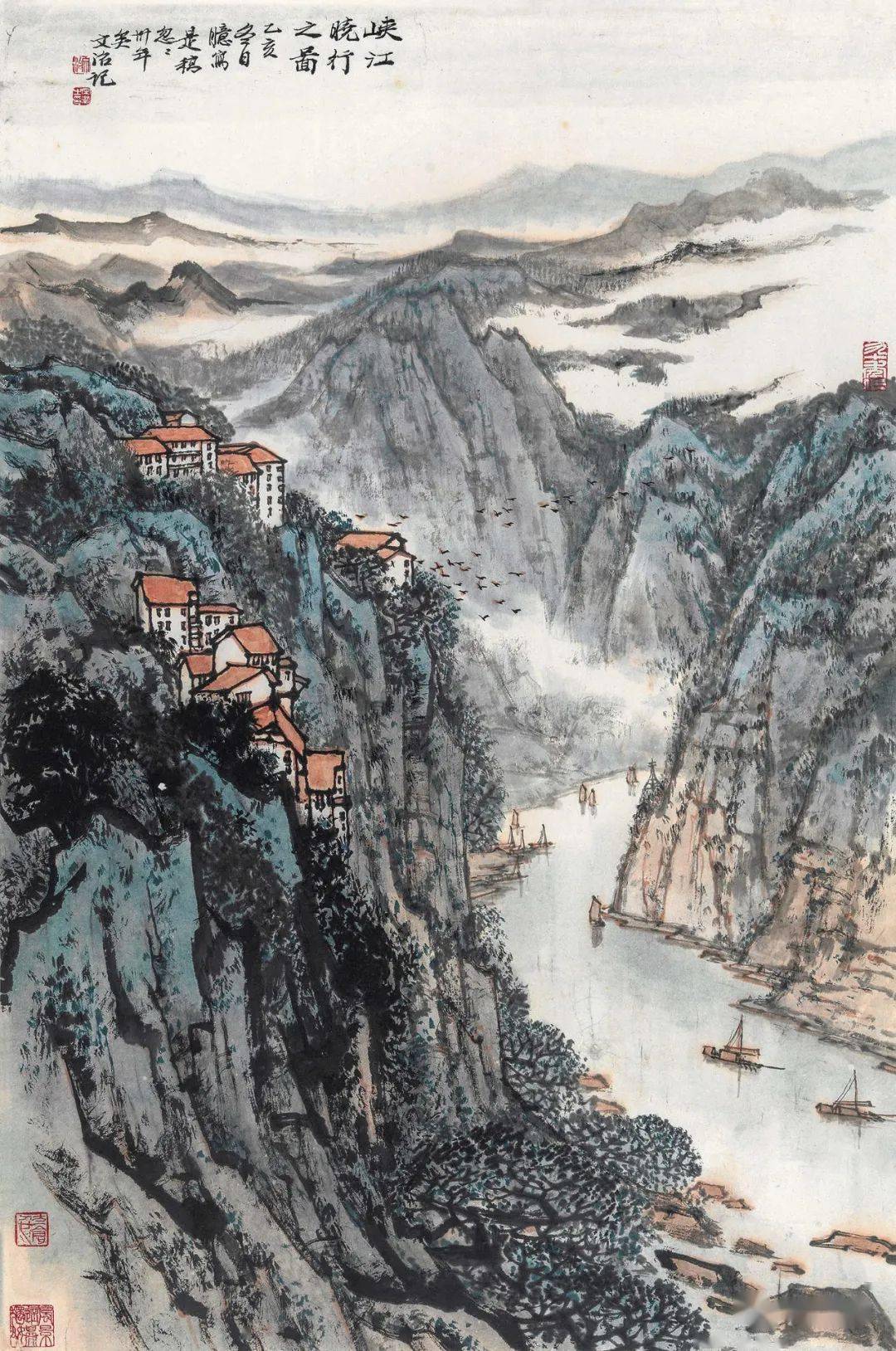 金陵五家画山水(高清百图)