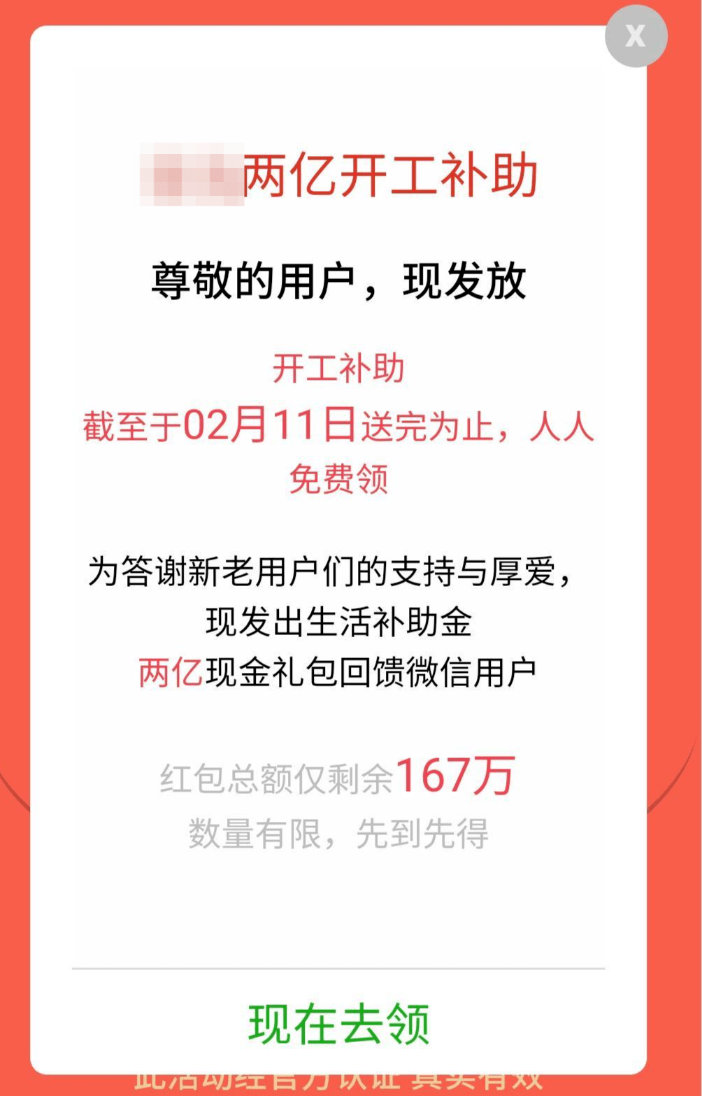 日本AV不卡在线播放_少妇下面真紧真爽播放_少妇无码吹潮