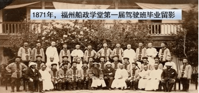 的军校主要有:福建马尾船政学堂,江南制造局操炮学堂,天津电报学堂